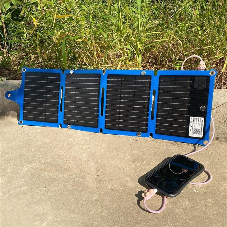 Mini 20 panneau solaire pliant
